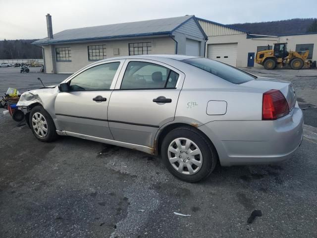 2007 Mitsubishi Galant DE