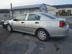 2007 Mitsubishi Galant DE