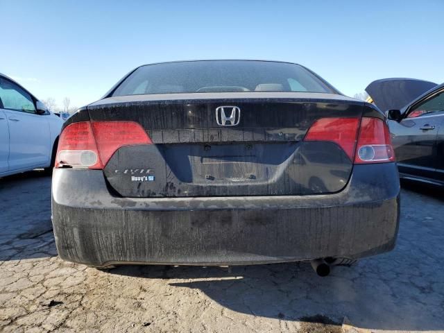 2008 Honda Civic LX