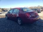 2005 Saturn Ion Level 1