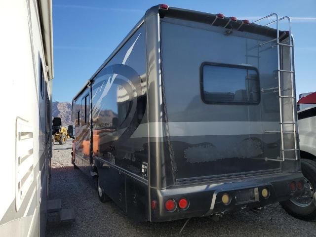 2005 Gsci 2005 Chevrolet C5500 C5U042