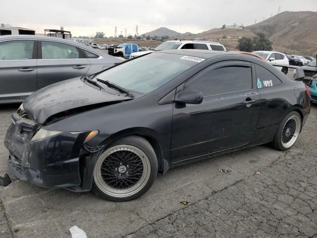 2007 Honda Civic EX