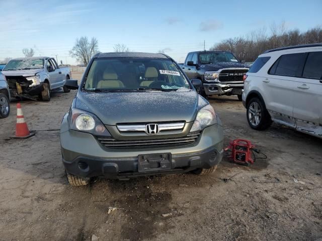 2007 Honda CR-V EX