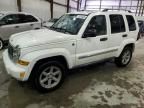 2006 Jeep Liberty Limited