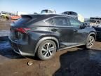 2021 Lexus NX 300H Base