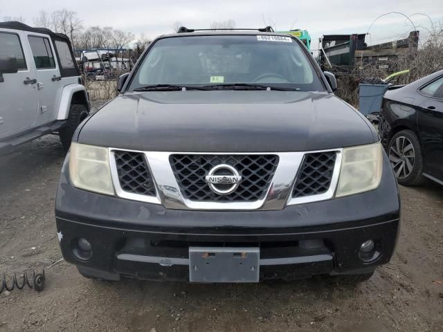 2005 Nissan Pathfinder LE