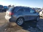 2012 Acura MDX Advance