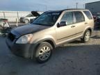 2005 Honda CR-V EX