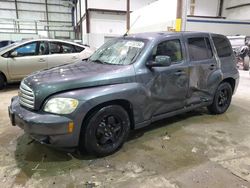 Salvage cars for sale at Lawrenceburg, KY auction: 2011 Chevrolet HHR LT