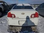 2009 Chevrolet Malibu 1LT