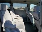 2004 Nissan Quest S