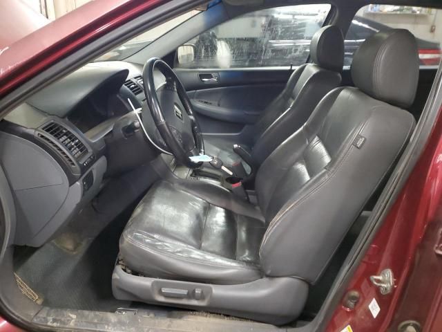 2005 Honda Accord EX