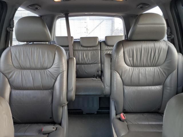 2008 Honda Odyssey EXL