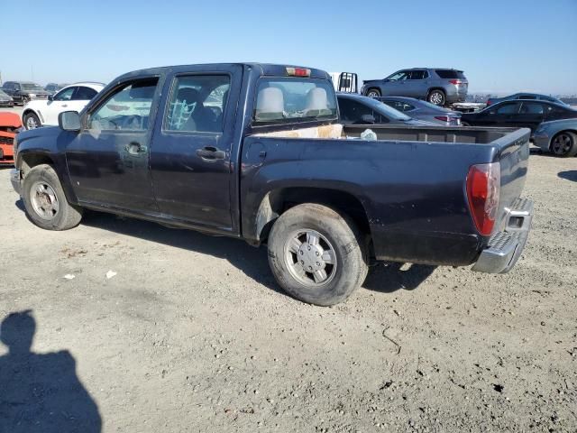 2006 GMC Canyon