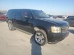 2007 Chevrolet Suburban K1500