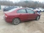 2010 Honda Civic EX