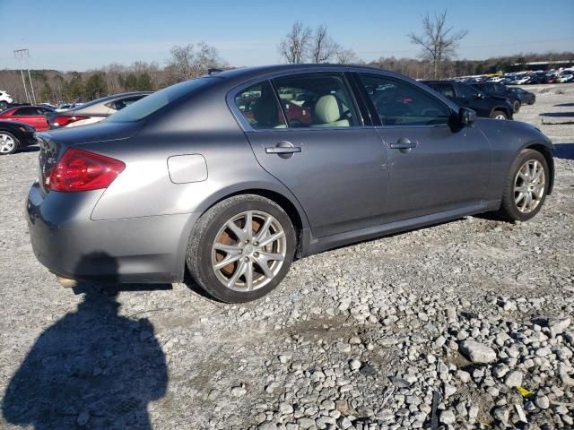 2012 Infiniti G37 Base