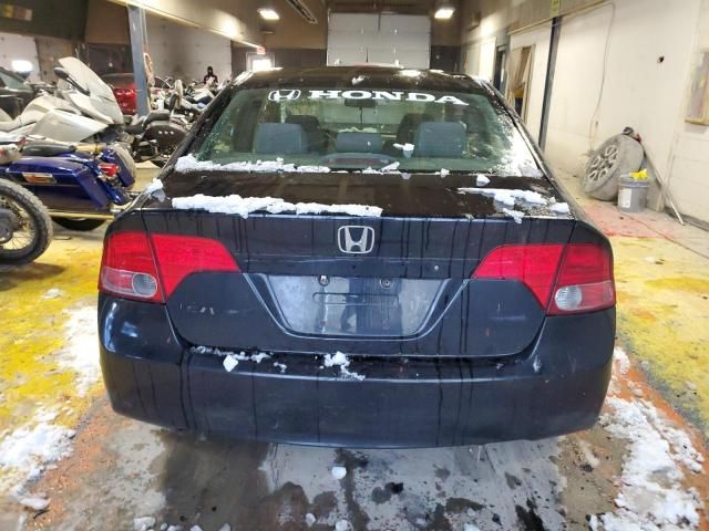 2007 Honda Civic LX