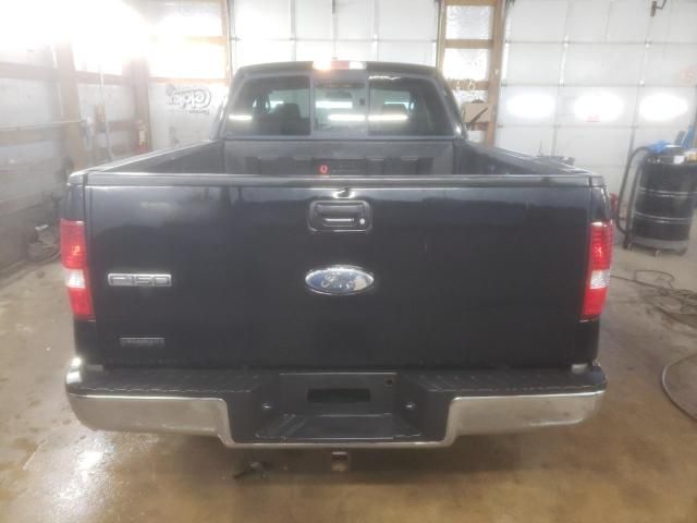 2007 Ford F150