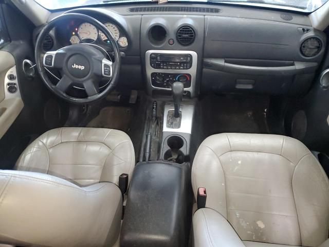 2004 Jeep Liberty Limited