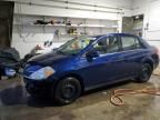 2008 Nissan Versa S