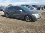 2009 Honda Civic EXL