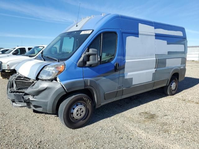 2015 Dodge RAM Promaster 2500 2500 High