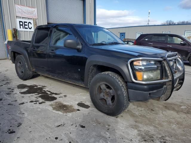 2006 Chevrolet Colorado