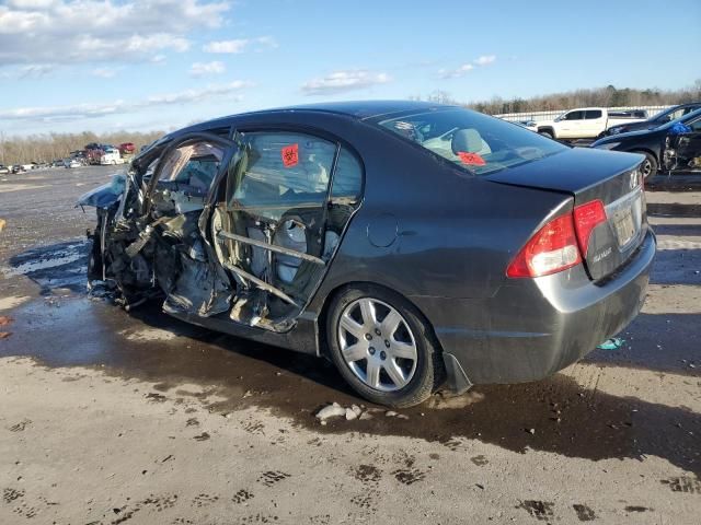 2010 Honda Civic LX