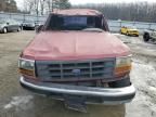 1996 Ford F250