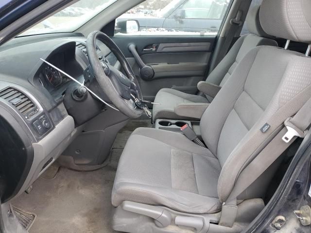 2008 Honda CR-V EX