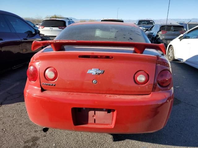 2007 Chevrolet Cobalt LS