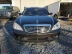 2008 Mercedes-Benz S 550