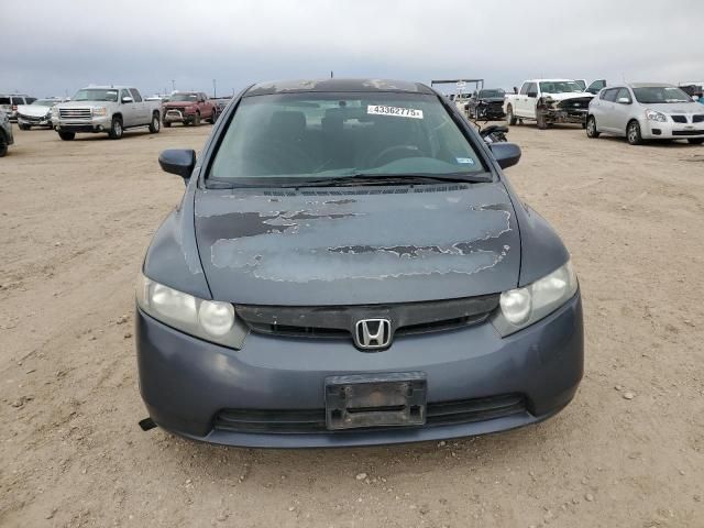 2006 Honda Civic Hybrid