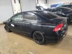 2008 Honda Civic EXL