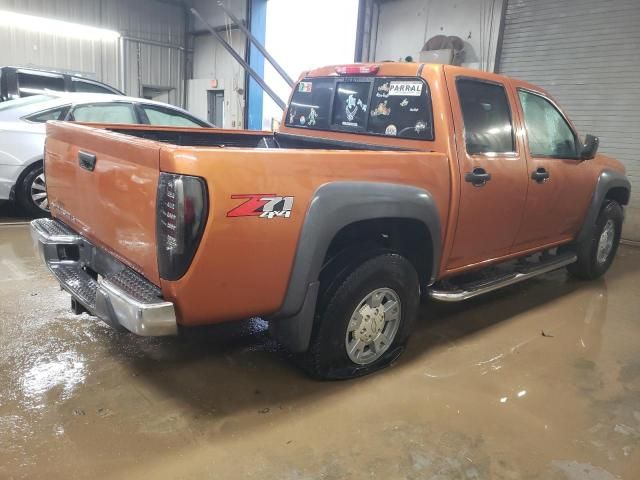 2005 Chevrolet Colorado