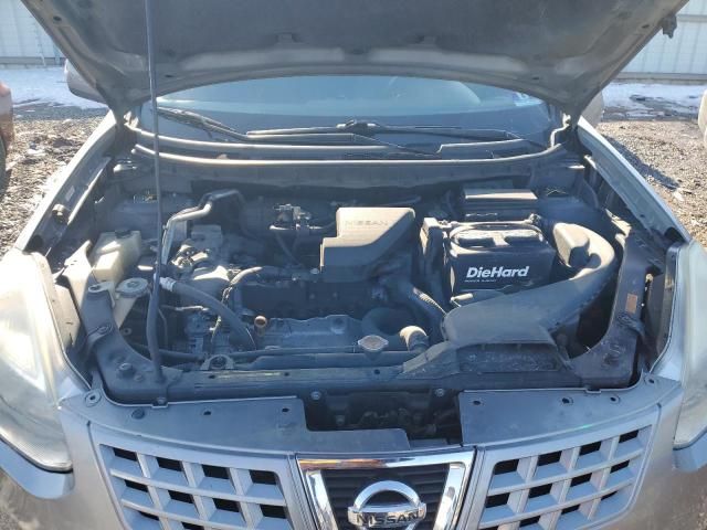 2008 Nissan Rogue S