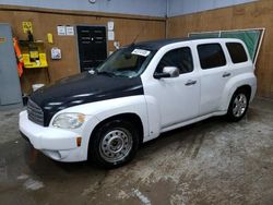 Chevrolet hhr salvage cars for sale: 2007 Chevrolet HHR LT