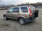 2005 Honda CR-V EX