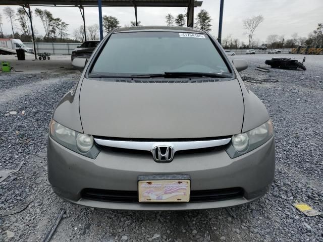 2006 Honda Civic EX