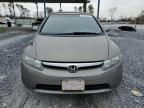 2006 Honda Civic EX