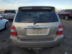 2007 Toyota Highlander Hybrid