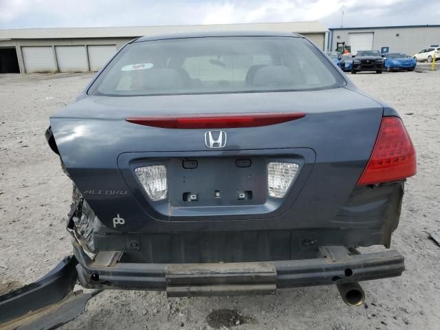 2007 Honda Accord SE