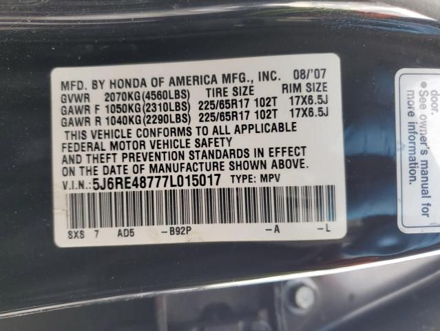 2007 Honda CR-V EXL