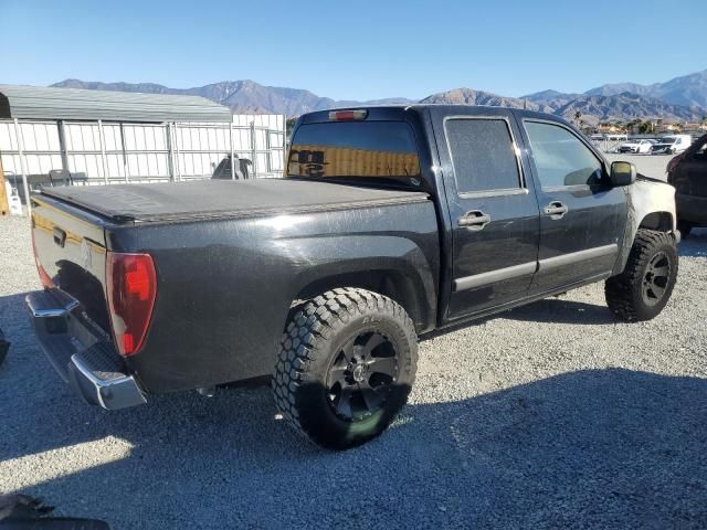 2008 Chevrolet Colorado LT