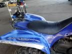 2008 Yamaha YFM450 FAS