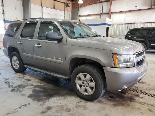 2007 Chevrolet Tahoe C1500