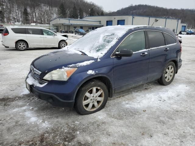 2007 Honda CR-V EX