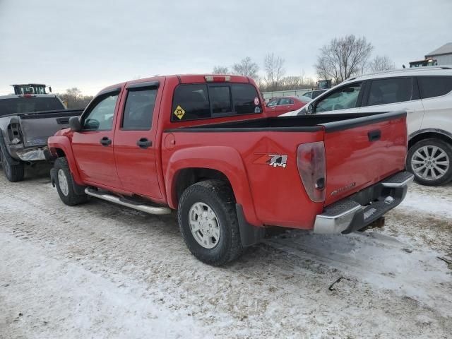 2006 Chevrolet Colorado