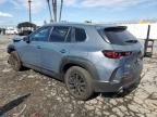 2024 Mazda CX-50 Preferred